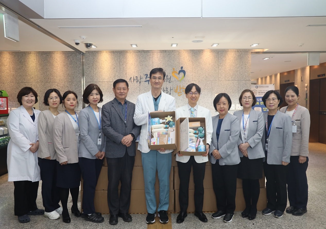 신한카드, 한양대학교구리병원에  소아암, 희귀난치질환, 장기입원 환아 지원을 위한 ‘아름인 드림박스’(항균용품) 후원